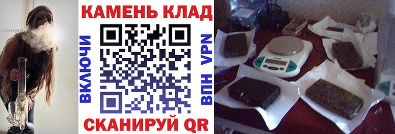 Гашиш ice o lator  Багратионовск 