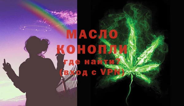 дурь Арсеньев