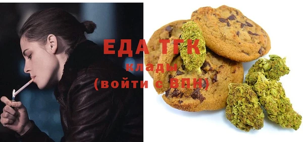 мескалин Аркадак
