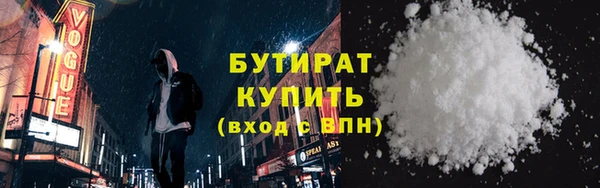 дурь Арсеньев