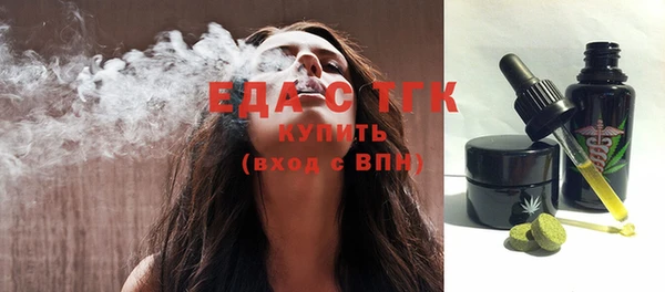 дурь Арсеньев