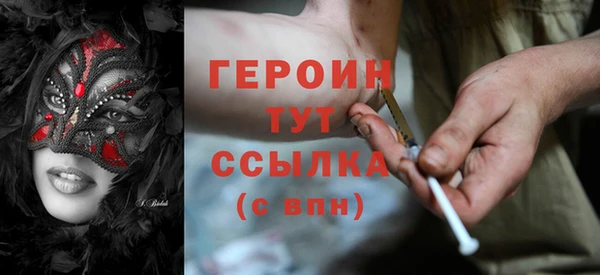дурь Арсеньев