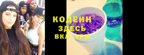 мескалин Аркадак