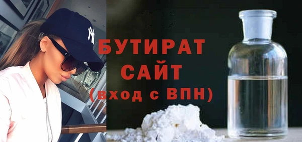 дурь Арсеньев
