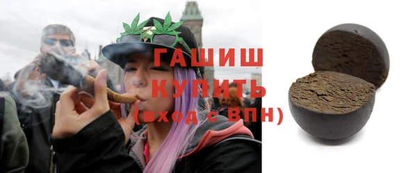 a pvp Сатка