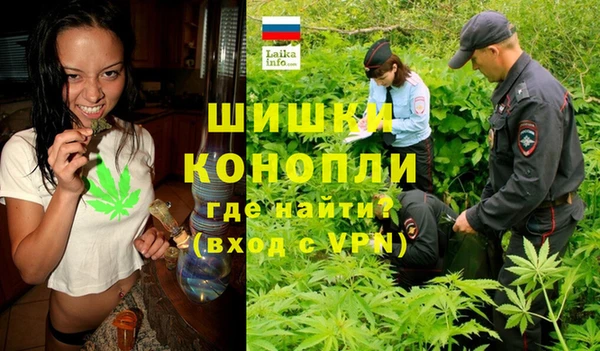 метадон Саяногорск