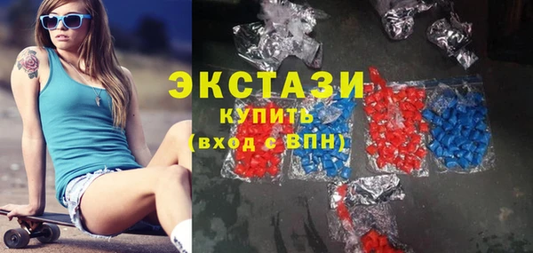мескалин Аркадак
