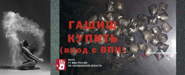 дурь Арсеньев