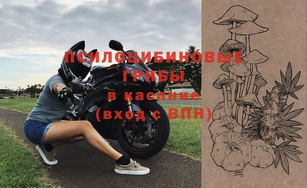 мескалин Аркадак