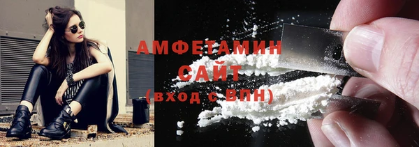 метадон Саяногорск